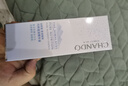自然堂純粹滋潤精華液40ml 補水保濕細(xì)膩透亮淡化細(xì)紋【曹恩齊推薦】 曬單實拍圖