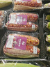 京鮮生&佳農寶菜山東新鮮水果玉米健康輕食玉米4-6根4.5斤裝源頭直發(fā) 曬單實(shí)拍圖