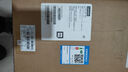聯(lián)想（Lenovo）GeekPro游戲臺(tái)式電腦主機(jī)(14代i5-14400F RX7600 8GB顯卡16G DDR5 512G SSD)國(guó)家補(bǔ)貼20% 曬單實(shí)拍圖
