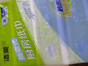 潔柔廚房抽紙75抽*4包雙層加厚吸水吸油一次性懶人抹布大規(guī)格隨機(jī)發(fā)貨 曬單實(shí)拍圖
