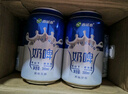 西域春  新疆風(fēng)味 原味奶啤 300ml*12罐 聚會(huì )暢飲 乳酸菌飲料風(fēng)味奶 曬單實(shí)拍圖