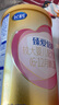 飛鶴臻愛(ài)倍護超級飛帆系列嬰幼兒牛奶粉 臻愛(ài)倍護1段150g 曬單實(shí)拍圖