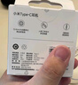 小米（MI）Type-C耳機 有線耳機 適用于小米華為榮耀OPPOvivo手機 PC電腦 蘋果15及以上機型 白色 曬單實拍圖