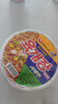 農心 韓國進(jìn)口 辣牛肉味湯拉面六連碗86g*6碗方便面夜宵泡面 曬單實(shí)拍圖