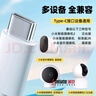 trendsetter適用小米2云臺(tái)版/標(biāo)準(zhǔn)2K/室外電池新版監(jiān)控?cái)z像頭機(jī)電源延長線8米加長type-c充電線數(shù)據(jù)線 曬單實(shí)拍圖