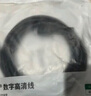 綠聯(lián)HDMI線(xiàn)2.1版8K60Hz 4K240Hz高清視頻連接線(xiàn)兼容HDMI2.0筆記本電腦接電視顯示器投影儀2米45432 曬單實(shí)拍圖