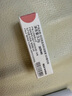無(wú)印良品（MUJI）淡彩潤唇膏 有色 101櫻花粉 3.2g 曬單實(shí)拍圖