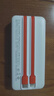京選京東自有品牌 【3C認(rèn)證可上飛機(jī)】自帶線充電寶20000毫安22.5W快充PD20W移動電源蘋果小米華為手機(jī) 曬單實拍圖