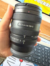 索尼（SONY）【保價(jià)11.11】FE 24-50mm F2.8 G 全畫(huà)幅F2.8大光圈標準變焦G鏡頭(SEL2450G) 曬單實(shí)拍圖
