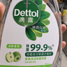 滴露（Dettol）家居廚房清潔除菌噴霧500ml冰箱清潔劑除臭消毒李斯特菌 幽門(mén)螺旋 曬單實(shí)拍圖