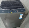 統帥（Leader）海爾智家波輪洗衣機全自動(dòng)10公斤 宿舍租房 一級能效省水電 以舊換新 家電國家補貼20%XQB100-L539 曬單實(shí)拍圖