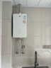 萬(wàn)家樂(lè )【安睡洗T8】燃氣熱水器天然氣16升全景屏玻璃面板恒溫直流變頻風(fēng)機水伺服器四季免調溫以舊換新 曬單實(shí)拍圖