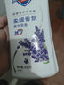 舒膚佳健康凈護沐浴露 650g*4(純白+檸檬+薰衣草+櫻花)  新舊包裝隨機 曬單實(shí)拍圖