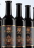 張裕第九代N158特選級解百納干紅葡萄酒750ml*6瓶整箱紅酒 中秋送禮 曬單實(shí)拍圖