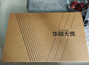 華碩無(wú)畏16 酷睿版 國家補貼20% 標壓i5 2.5K 144Hz高分高刷高性能輕薄筆記本電腦(i5 32G 1T）  曬單實(shí)拍圖