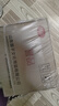 譽(yù)品（YUPIN）a4紙 70g打印紙 整箱A4復印紙 80g加厚多功能雙面打印辦公白紙 70g整箱5包共2500張【藍色包裝】 曬單實(shí)拍圖