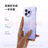 小米（MI）Xiaomi Civi 5 Pro  第四代驍龍8s 全能輕薄旗艦 12GB+512GB 星云紫 小米5g手機(jī) 國家補(bǔ)貼 曬單實拍圖