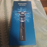 飛利浦（PHILIPS）電動(dòng)剃須刀新一代旋護5系 凈護雙升級AI智能痘敏肌刮胡刀  送老公  父親生日禮物 國家補貼 曬單實(shí)拍圖