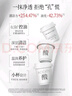 FAN BEAUTY DIARY泥好酸雙重清肌小杯泥膜7g*10顆 清潔毛孔控油養護 曬單實(shí)拍圖