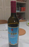 通化 1937鐵蓋紅梅葡萄酒 山葡萄甜紅葡萄酒15%vol 725ml單支聚會(huì )送禮 曬單實(shí)拍圖