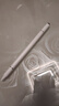 手機平板通用電容筆ipad觸控筆適用蘋(píng)果華為小米榮耀三星oppo磁吸vivo微軟剪輯繪畫(huà)觸屏電腦手寫(xiě)筆 三合一磁吸款【無(wú)需充電+無(wú)延遲+磁吸收納】 手機/平板/觸屏電腦通用丨三年質(zhì)保丨旗艦品質(zhì) 曬單實(shí)拍圖