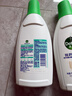 滴露（Dettol）衣物內(nèi)衣消毒除菌液750ml99.9%滅真菌細菌兒童可配內(nèi)衣褲洗衣液 曬單實拍圖