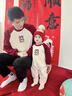 G.DUCKKIDS嬰兒親子裝百天周歲一家三口四口衛衣2025新款拍照全家福男女童裝 （不加絨）杏酒紅衛衣（7107） 140 童（55-65斤） 曬單實(shí)拍圖