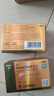 [白云山金戈] 枸櫞酸西地那非片 50mg*12片 2盒裝 男科用藥 京東大藥房 曬單實(shí)拍圖