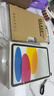 Apple【24期免息】Apple/蘋果 iPad 11英寸 A16芯片2025年款 平板電腦 11英寸銀色 128G WiFi版 曬單實拍圖