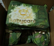 babycare金山茶花拉拉褲XL34片(12-17kg)嬰兒尿不濕超薄透氣新生柔花苞褲 曬單實拍圖