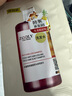 卓藍雅生姜防脫固發(fā)洗發(fā)水250ml（洗頭膏 洗發(fā)露 防脫固發(fā) 男女通用） 曬單實(shí)拍圖
