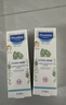 妙思樂(lè )（Mustela）兒童面霜嬰兒秋冬保濕滋潤面霜40ml*2 兒童保濕面霜法國進(jìn)口 曬單實(shí)拍圖