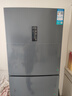 海信小冰箱252L家用一級能效小型節(jié)能無霜三開門租房家電國家補貼20%BCD-252WYK1DPUJ 曬單實拍圖
