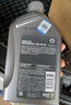殼牌機油全合成超凡喜力5w-3040灰殼藍殼ABB 灰殼超凡喜力ABB/AVL 5W-30 1L*6 曬單實(shí)拍圖