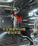 西門(mén)子（SIEMENS）【炫彩大屏】智魔方五合一炫彩款58L蒸烤一體機 家用蒸烤一體機系列烤箱小貝果CS7J5DHG8W 曬單實(shí)拍圖