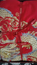 博洋家紡結婚四件套純棉新婚紅色100支長(cháng)絨棉刺繡龍鳳婚慶套件1.5米 曬單實(shí)拍圖