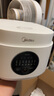美的（Midea） 電飯煲 家用電飯鍋智能預約多功能微壓 可煮小米粥迷你小型1-2-4人煮飯鍋電煮鍋易清洗小巧機身 【性?xún)r(jià)比之選】 白色 FB30M161 3L 曬單實(shí)拍圖