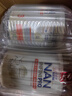 雀巢能恩全護(hù)A2港版配方牛奶粉新版6HMO雙益生菌 3段12-36月 800g 【新版】升級6HMO 囤貨6罐裝 曬單實拍圖