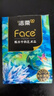 潔柔手帕紙4層7片*12包加厚濕水強(qiáng)韌藝術(shù)油畫Face 隨機(jī)包裝發(fā)貨 曬單實(shí)拍圖