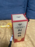 劉伶醉部?jī)?yōu) 濃香型白酒 52度 500ml 單瓶裝 純糧釀造 熱門商品推薦 曬單實(shí)拍圖