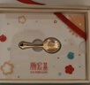 潮宏基第1桶金足金黃金投資金寶寶金片金飾滿(mǎn)月送寶寶生日禮物 金湯勺 曬單實(shí)拍圖