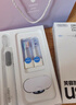 usmile笑容加智能電動(dòng)牙刷 新動(dòng)力大擺幅 Y30s冰川白 情侶送男女友禮物 生日禮物 教師節禮物 國家補貼 曬單實(shí)拍圖