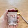 小仙燉精燉燕窩 蝶羽禮盒40g*10瓶鮮燉 低糖送孕婦即食滋補品生日禮物 曬單實(shí)拍圖