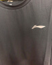 李寧（LI-NING）兒童緊身衣訓(xùn)練服速干衣運(yùn)動(dòng)套裝跑步男女秋冬籃球足球羽毛球服 曬單實(shí)拍圖