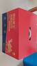 原始黃金新疆駱駝奶粉330g*6罐益生菌無(wú)蔗糖駝乳粉高鈣兒童成人奶粉禮盒 曬單實(shí)拍圖