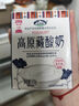 小西牛 青藏奶源慕拉酸奶160g*10袋整箱5個(gè)口味各2袋 源頭直發(fā) 曬單實(shí)拍圖