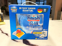 finish亮碟洗碗機用洗碗凝珠 洗碗機洗滌劑洗碗粉洗碗塊耗材 25顆*3袋 曬單實(shí)拍圖