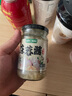 覓趣熊蒜蓉醬200g烤生蠔茄子花甲粉絲小龍蝦海鮮調味料火鍋蘸料廚房調料 曬單實(shí)拍圖