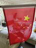 星神（XINGSHEN）車(chē)載五星紅旗國慶車(chē)頂卡扣式小國旗車(chē)用擺件汽車(chē)外置用品裝飾配件 二代銀色底座吸盤(pán)（含國旗）1個(gè)-高速用 曬單實(shí)拍圖