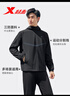 特步加絨外套男子上衣防潑水夾克三防戶(hù)外運動(dòng)雙層風(fēng)衣簡(jiǎn)約百搭 曬單實(shí)拍圖